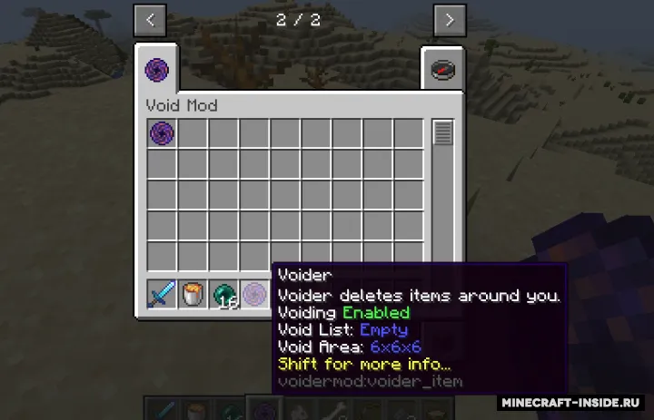 Voider Null — Minecraft mod, rasm 2