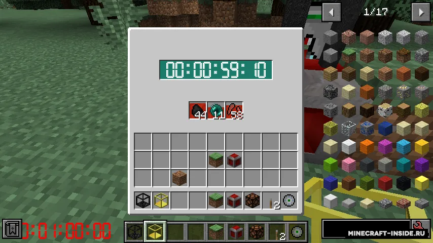 In Time Presence — Minecraft mod, rasm 5