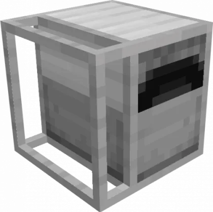 LavaFurnace — Minecraft mod, rasm 1