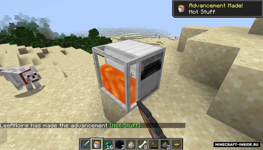 LavaFurnace — Minecraft mod, rasm 3
