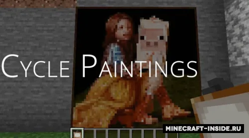 Cycle Paintings — Minecraft mod, rasm 1