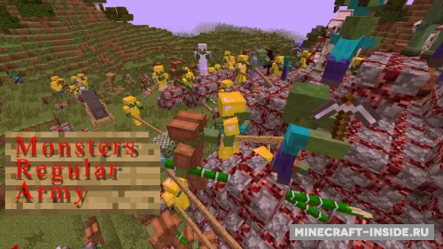MonstersRegularArmy — Minecraft mod, rasm 1