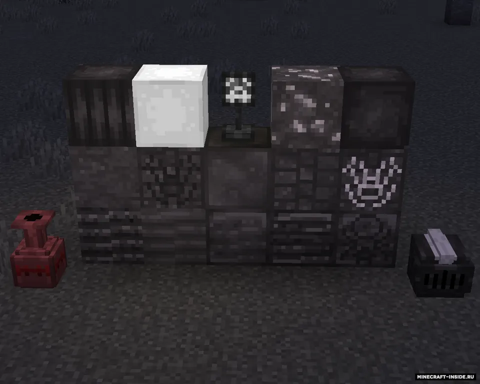 The Darksteel — Minecraft mod, rasm 3