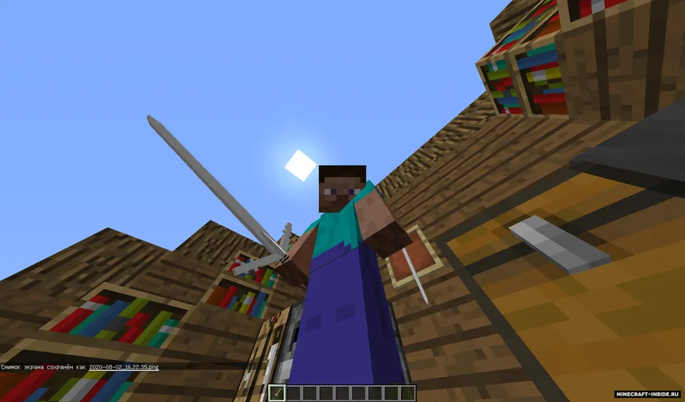 Arondit mod — Minecraft mod, rasm 3