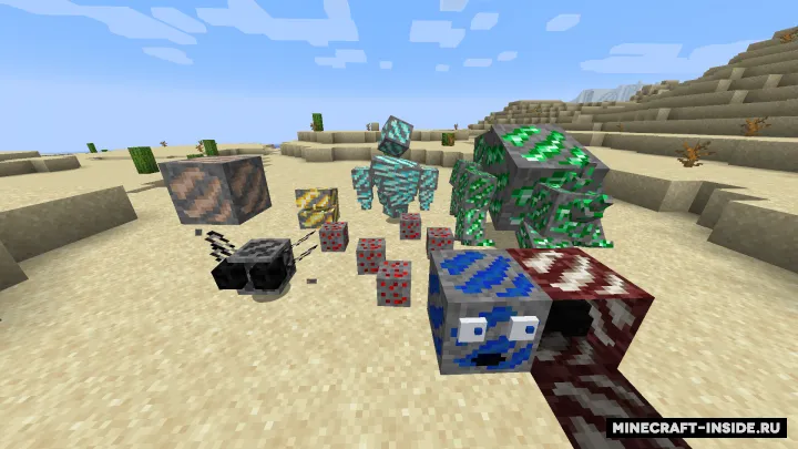 Evil Ores — Minecraft mod, rasm 2
