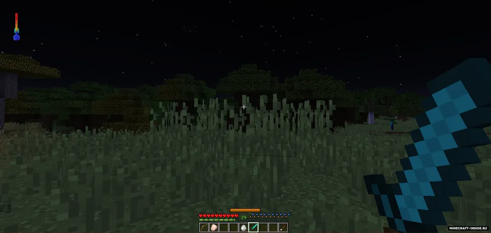 Matthew's Difficulty — Minecraft mod, rasm 2