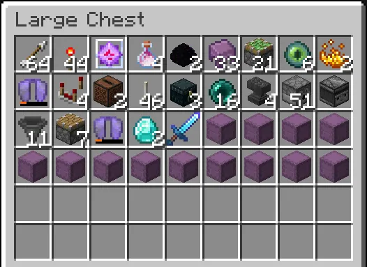 Shulker's Faithful Factories (Cobbler) — Minecraft mod, rasm 6