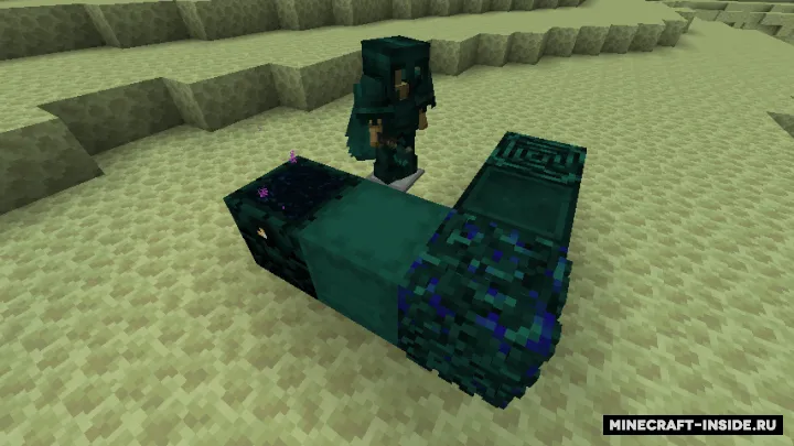 Enderite — Minecraft mod, rasm 3