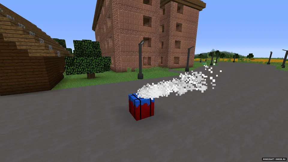 PUBGMC — Minecraft mod, rasm 7