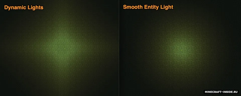 Smooth Entity Light — Minecraft mod, rasm 2