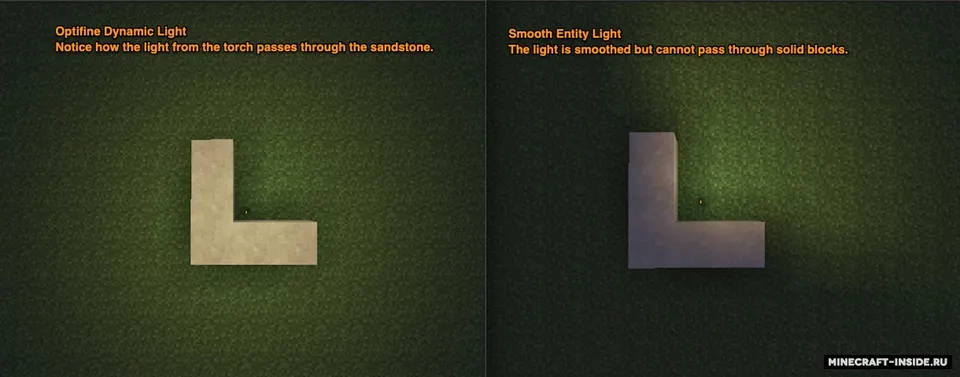 Smooth Entity Light — Minecraft mod, rasm 3
