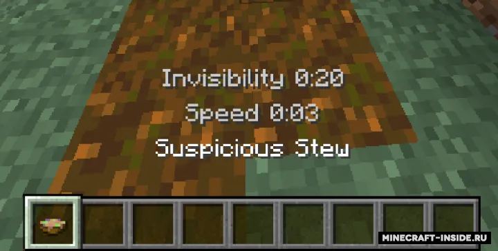 Unsuspicious Stew — Minecraft mod, rasm 3