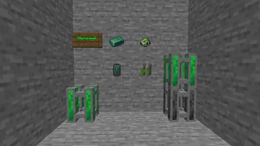 BiohazardCraft — Minecraft mod, rasm 4