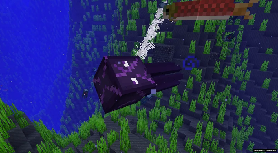 The Deep Dark Ocean Dimension — Minecraft mod, rasm 7