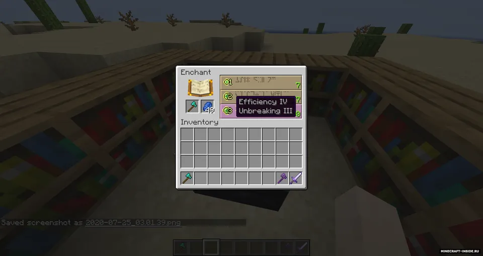 Easier Enchanting — Minecraft mod, rasm 2