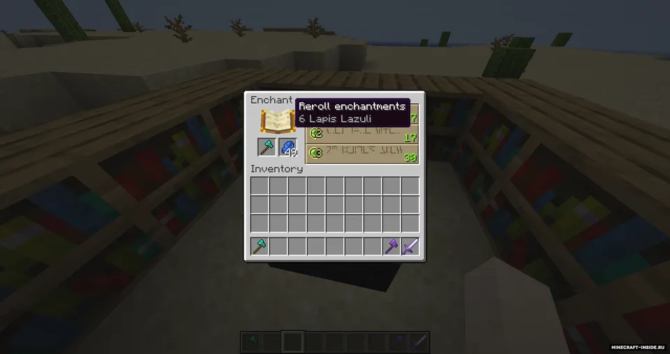 Easier Enchanting — Minecraft mod, rasm 3