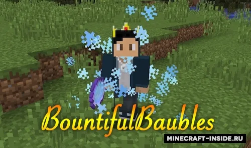 BountifulBaubles — Minecraft mod, rasm 1