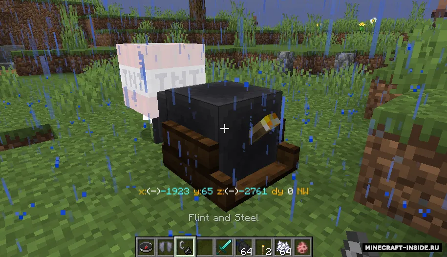Better Siege — Minecraft mod, rasm 3