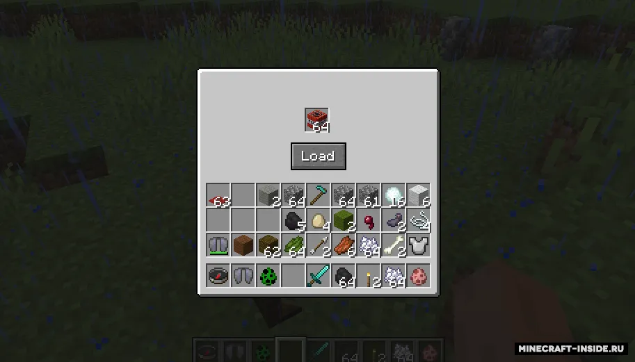 Better Siege — Minecraft mod, rasm 4