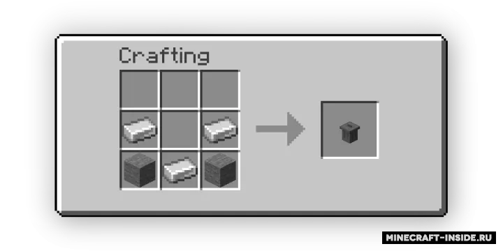 Trash It — Minecraft mod, rasm 3