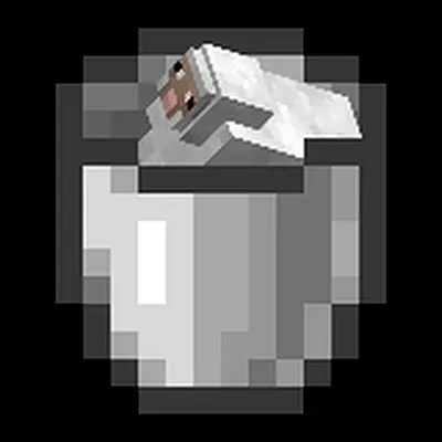 Get In The Bucket
