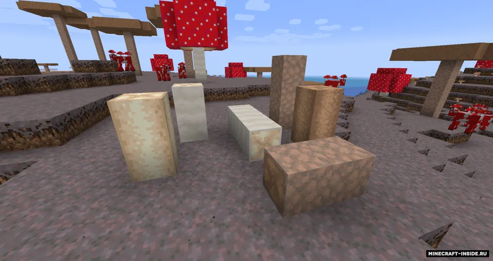 Enhanced Mushrooms — Minecraft mod, rasm 6