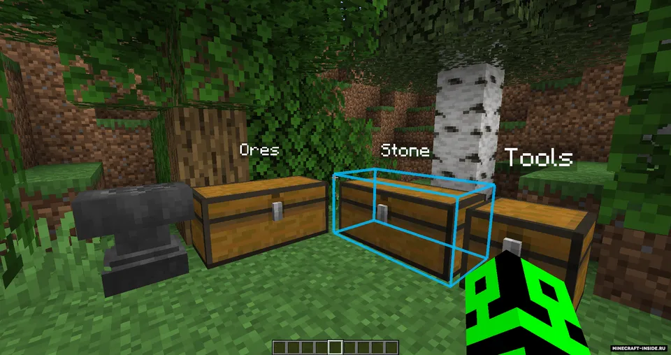 Chest Tracker — Minecraft mod, rasm 2
