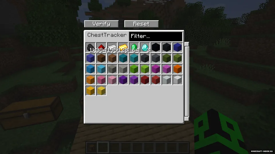 Chest Tracker — Minecraft mod, rasm 4
