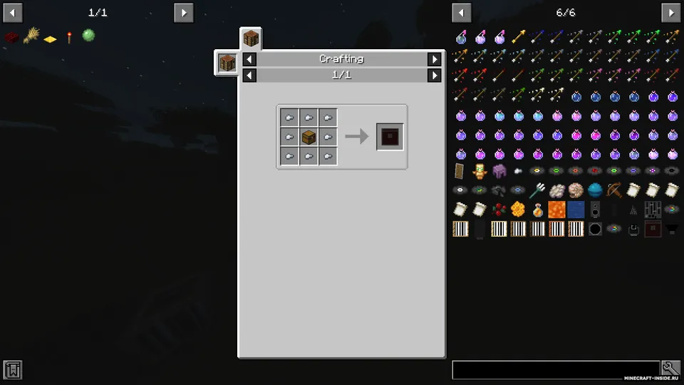 Snurf08's Party — Minecraft mod, rasm 7