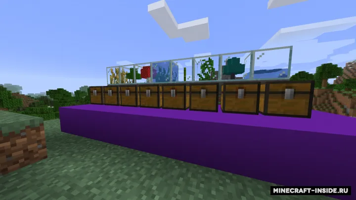 Plant In A Jar — Minecraft mod, rasm 2