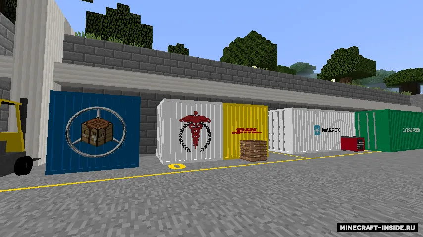 Harbour Mania — Minecraft mod, rasm 6