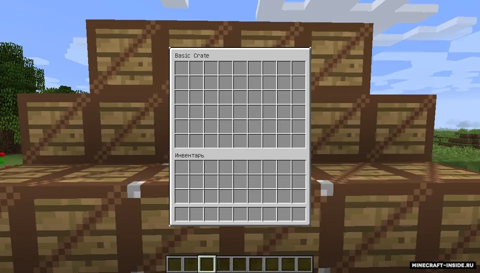 Simple Storage - Crates — Minecraft mod, rasm 3