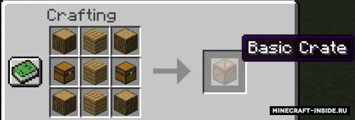 Simple Storage - Crates — Minecraft mod, rasm 4