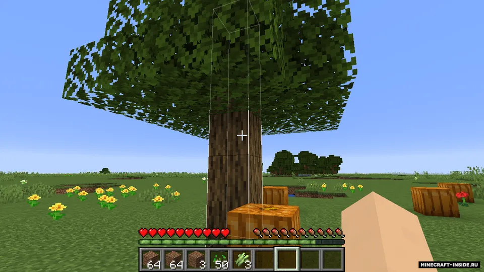 FTB Ultimine — Minecraft mod, rasm 5