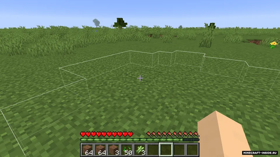 FTB Ultimine — Minecraft mod, rasm 6