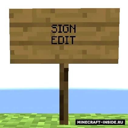 SignEdit