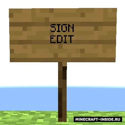SignEdit — Minecraft mod, rasm 1