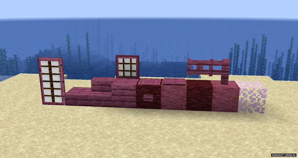 Sakura Forest — Minecraft mod, rasm 4