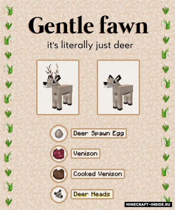 Gentle Fawn — Minecraft mod, rasm 2