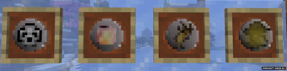 Vulcan's Revenge Plus+ — Minecraft mod, rasm 2