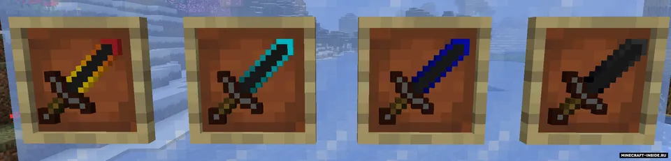 Vulcan's Revenge Plus+ — Minecraft mod, rasm 3