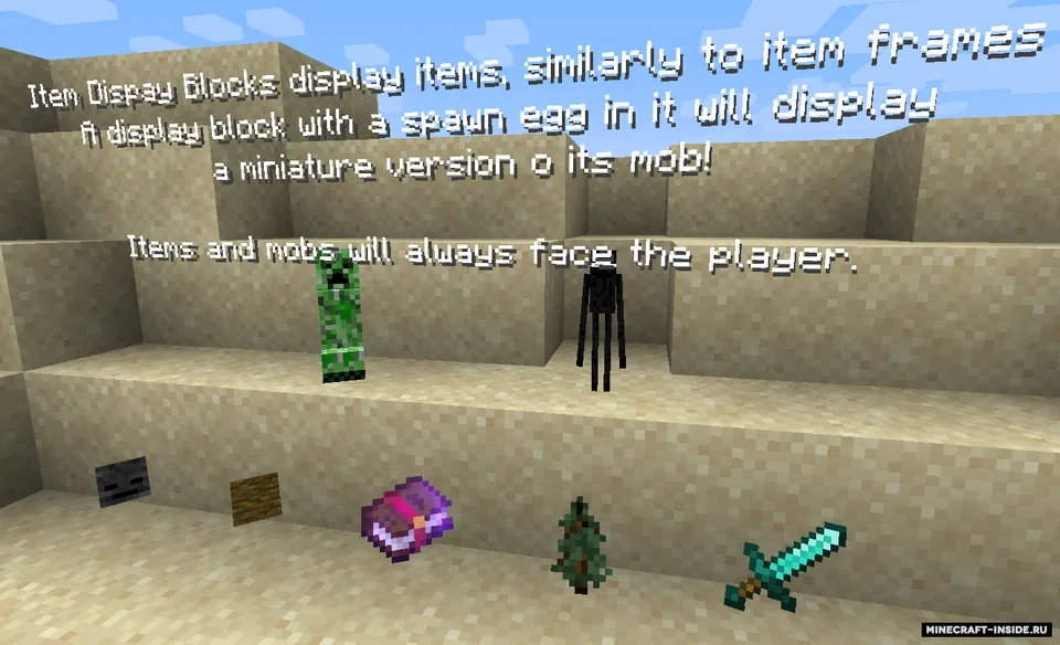 Glowcase — Minecraft mod, rasm 2