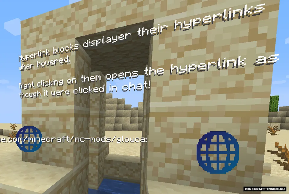 Glowcase — Minecraft mod, rasm 3