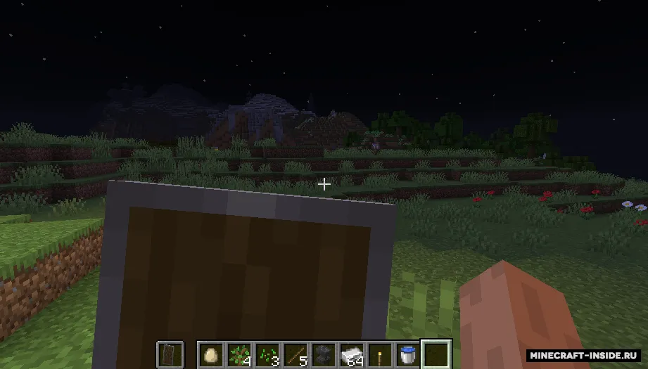 ShieldDisruptor — Minecraft mod, rasm 2