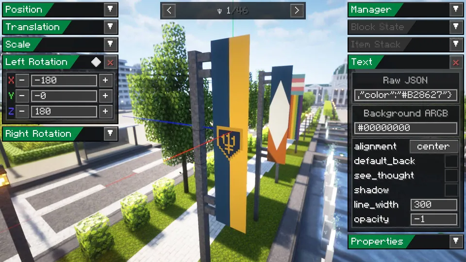 Display Edit — Minecraft mod, rasm 3