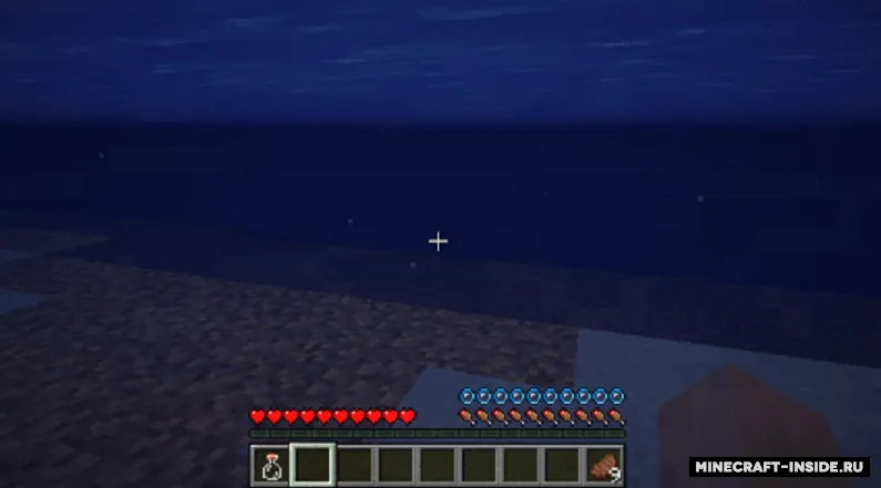 Hold Yer Breath — Minecraft mod, rasm 4