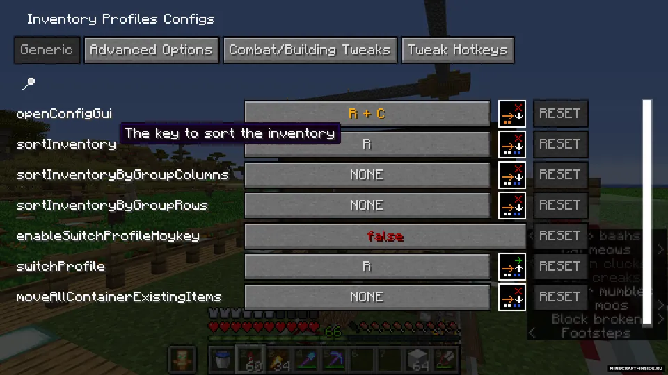 Inventory Profiles — Minecraft mod, rasm 5