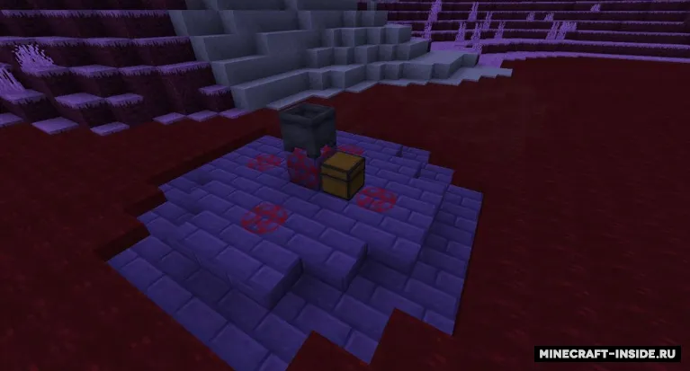 Chaos Realm — Minecraft mod, rasm 4