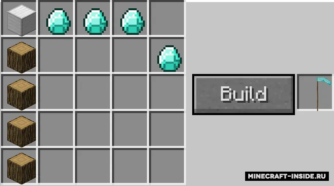Big Weapons — Minecraft mod, rasm 6