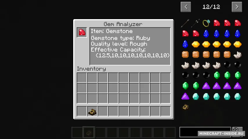 Elements of Power — Minecraft mod, rasm 7